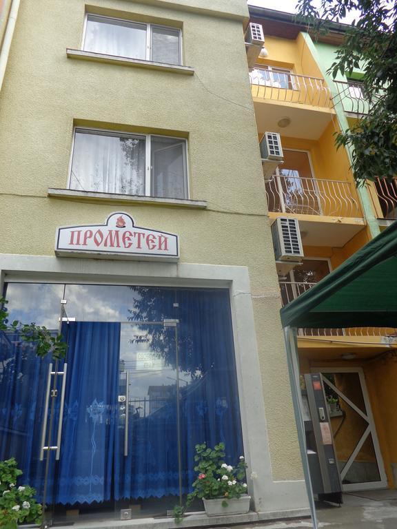 Prometei Otel Burgaz Dış mekan fotoğraf